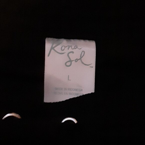 Kona Sol Supplex Swim Shorts w/Drawstring Waist - Picture 2 of 3